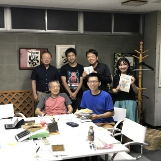 中国語教室。入会金無料で安心価格でしっかりまなべる‼️ネイティブ講師や中国語書籍の執筆も手がける講師陣で、楽しく分かりやすく学べます。の画像