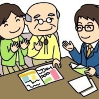 定員18名デイサービス！店長（管理者）募集中！の画像
