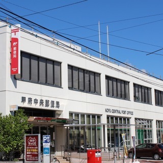 まだまだ募集しています！！年末年始は郵便局で働こう！！の画像