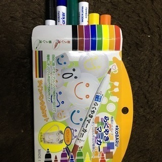 らくやきマーカー