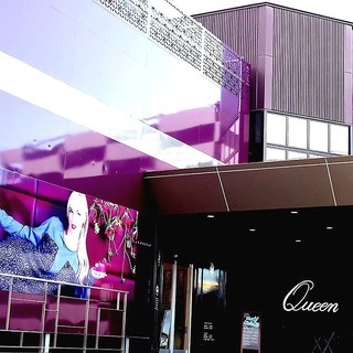 【宇都宮　クイーン洋菓子店】　11/11（日）15：00～　超人...