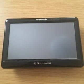 パナソニック ポータブルカーナビ