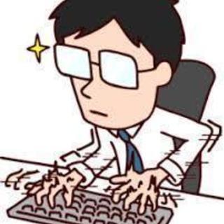 Excel / Access運用経験者必見の高時給！キャンペーン...