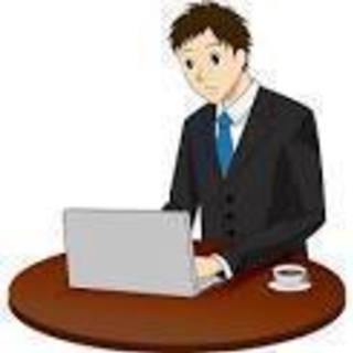 Excel / Access運用経験者必見の高時給！キャンペーン事務局でデータ運用スタッフ　の画像