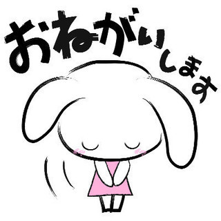 【2号館】 1R(5畳) /2000円×8部屋  誰か民泊清掃や...