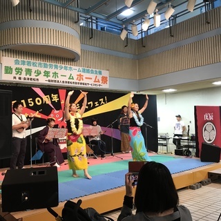 ハワイアンフラ　始めてみませんか 🌺 ? - 友達