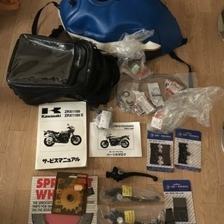 ZRX1100のパーツ及びサービスマニュアル等の画像
