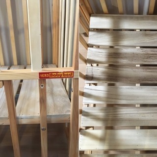 ベビーベッド ミニベビーベビーベッドの画像