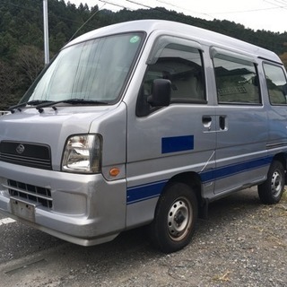 カーショップエイブル スバル サンバーバン ハイルーフ  車検付き！乗って帰れますよ♪下取り、配送可能！の画像