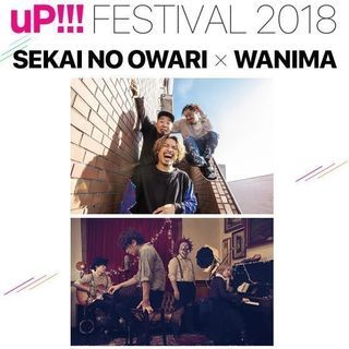 募集終了しました