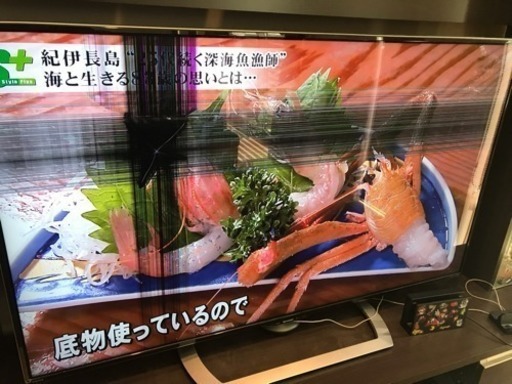液晶割れ 55インチテレビ