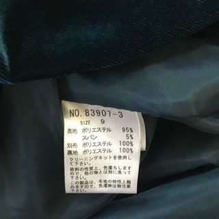 パーティドレスの画像