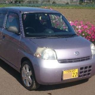 エッセAT軽自動車 車検満タン可能