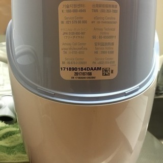 アムウェイ イースプリング2（据え置き型浄水器）