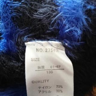 130サイズセーター②の画像