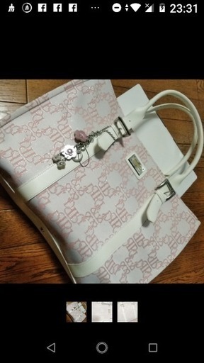 Pinky＆Dianeキャンバスロゴトートバッグ