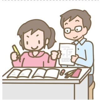秋期入会生ならびに短期集中講座受講生 若干名募集❗️❗️の画像