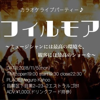 歌うのが大好きな人〜🎵🎤☀️💗