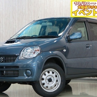  【軽特集！】Kei Bターボ　誰でもローンで車が買えます！【く...