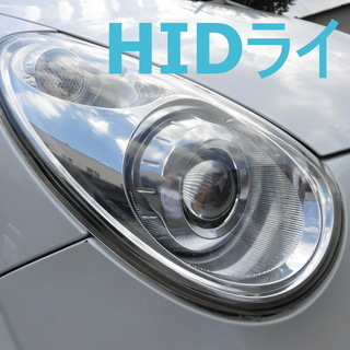 スマ軽　福岡　スバル R2 R  1年無料保証・車検ほぼ2年付き・禁煙車　パール776の画像