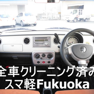 スマ軽　福岡　ラパン X 1年無料保証・車検ほぼ2年付き　赤013の画像