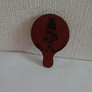 アリスの手鏡