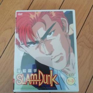 スラムダンク　DVD  全話　全巻　101話