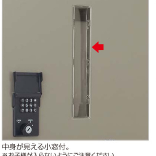 新商品!! 宅配ボックスQB２型　独立式の画像