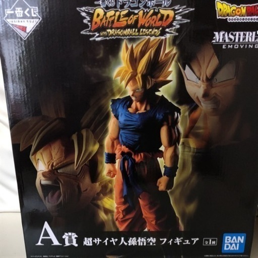 一番くじ ドラゴンボールA賞