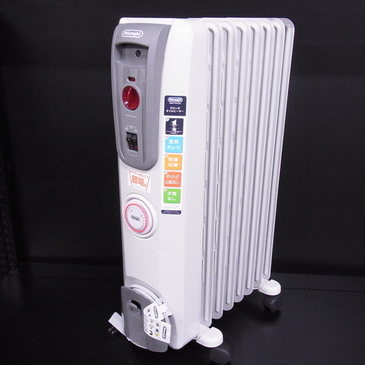 商談中 デロンギ オイルヒーター H770812EFSN-GY 2017年製 8～10畳