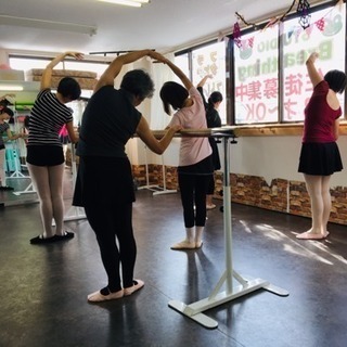 大人から始めるバレエのクラス  体験募集🎵
