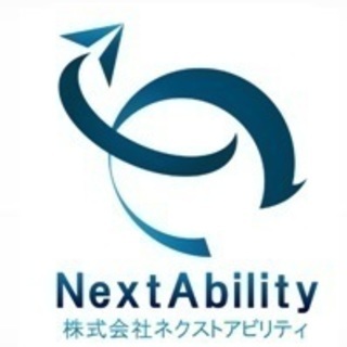 【未経験OK】評価検証エンジニア募集！！