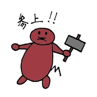 【バスケ】練習メンバー募集