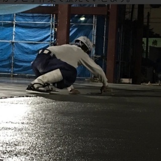 土間工、左官工、高待遇見習い募集の画像