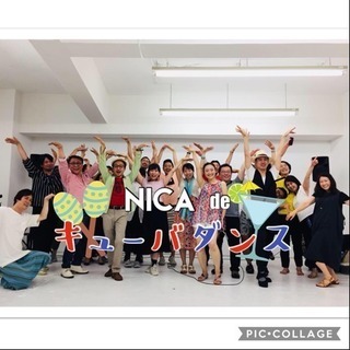 NICA de キューバダンスの画像