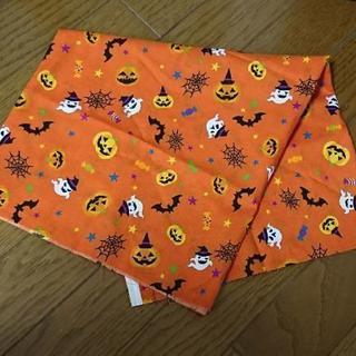 生地　布  はぎれ　ハロウィン♪