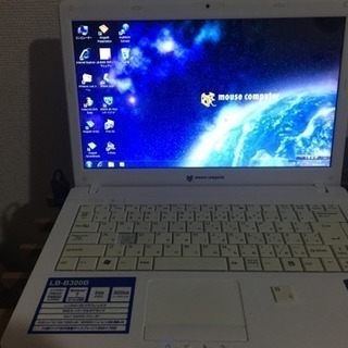 ノートパソコンの画像