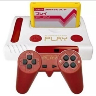 【決まりました】新品！FCコンパチブルプレーヤーPLAY
