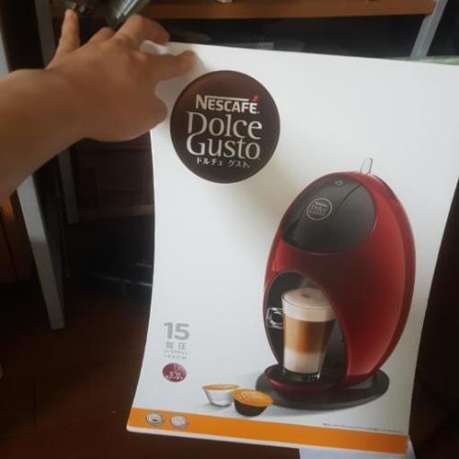 新品◎ネスカフェ ドルチェグスト
