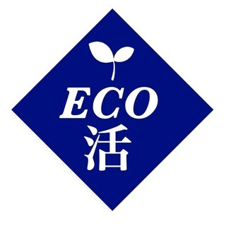 ★まだまだ出来ます！東京、神奈川、で引越し　家具移動など！他地域も対応中！ - 引っ越し