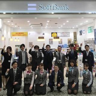 スマートフォンの契約受付・接客・販売｜ソフトバンクイオンモール名取店