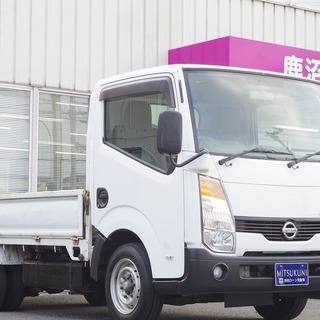 アトラス シングルキャブ スーパーロー Wタイヤ自社