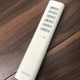 コイズミ 蛍光灯 BHN3201RAの画像