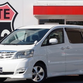 ※ミニバン特集　どなたでもクルマがローンで買えます！　『　トヨタ...
