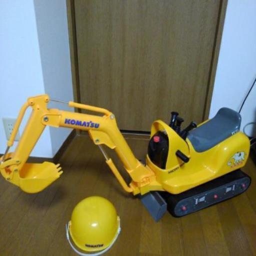 乗れる！！ショベルカー　ヘルメットつき