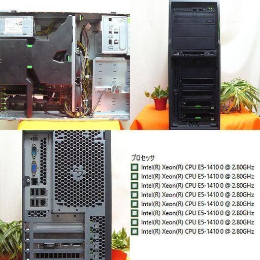 GTX1050+E5-1410☆HD500×2RAID-0/メモリ24GB搭載 GTX1050+E5-1410☆HD500×2RAID-0/メモリ24GB搭載