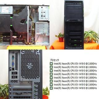 GTX1050+E5-1410☆HD500×2RAID-0/メモリ24GB搭載