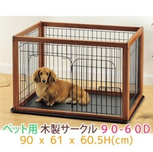 GRABE(グラーベ) ラグ | ラグ | unico（ウニコ）公式 - 家具
