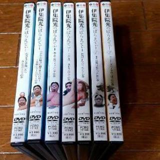 【最終値下げ】DVD 『伊集院光のばらえてぃー』と『ぷらす』7巻まとめて格安の画像