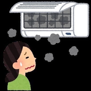 エアコン　クリーニング　家庭用　業務用